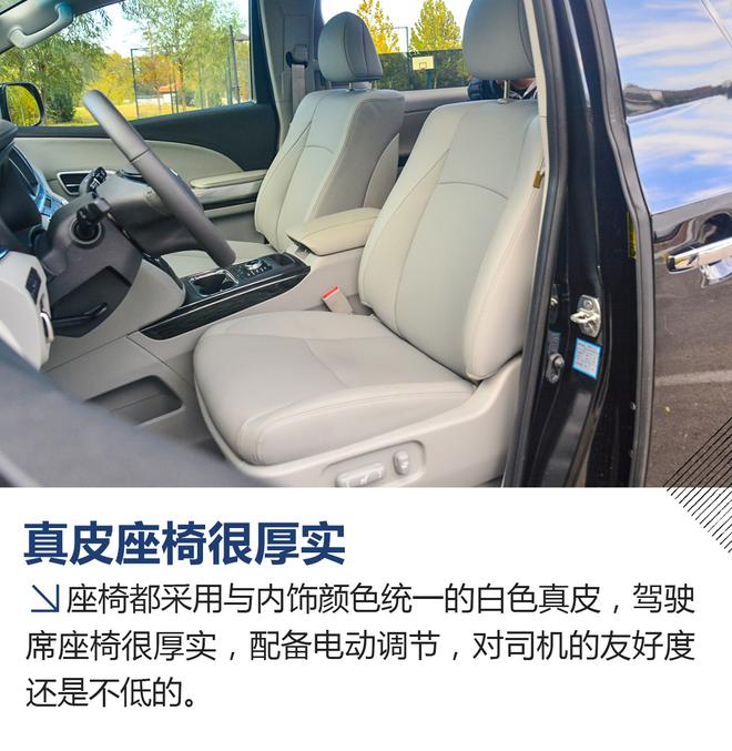 这车要价25万起? 江淮哪来的自信