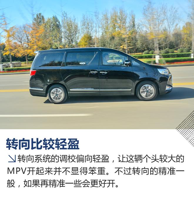 这车要价25万起? 江淮哪来的自信