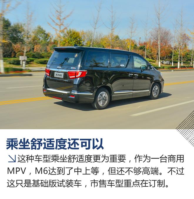 这车要价25万起? 江淮哪来的自信