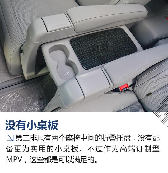 这车要价25万起? 江淮哪来的自信