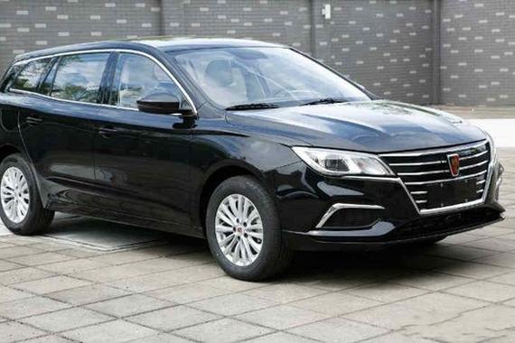 续航400km？ 荣威Ei5将于广州车展亮相