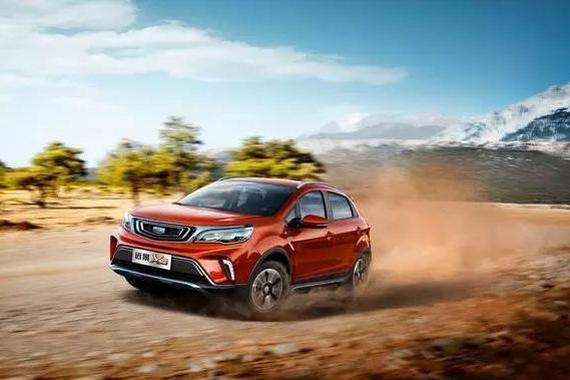 颜值比宝骏510高 售价5万起步 内饰惊艳