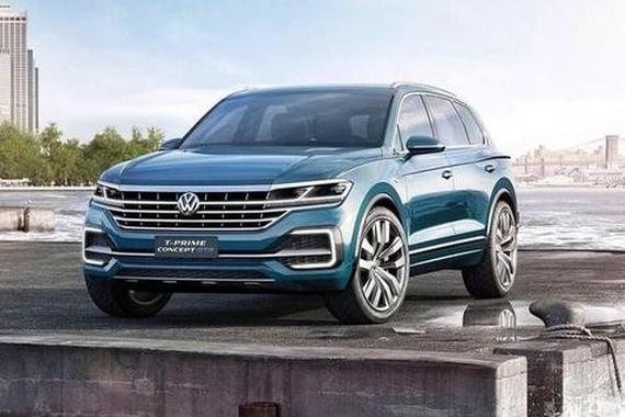 全新大众途锐—时尚大气有实力！