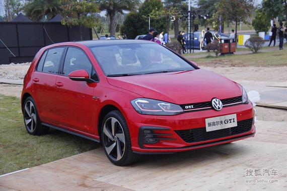 售12.19-23.99万元 新款高尔夫家族上市