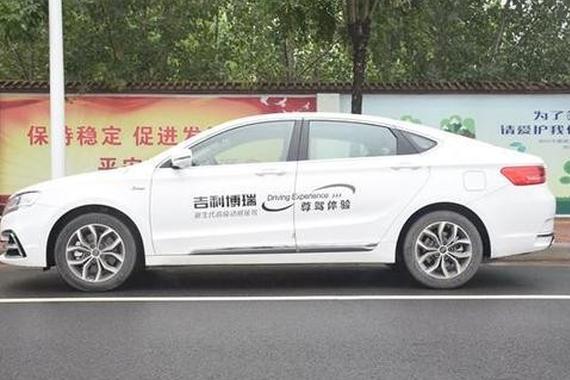 吉利全新B级车亮相：混动版博瑞？1.5T+7DCT