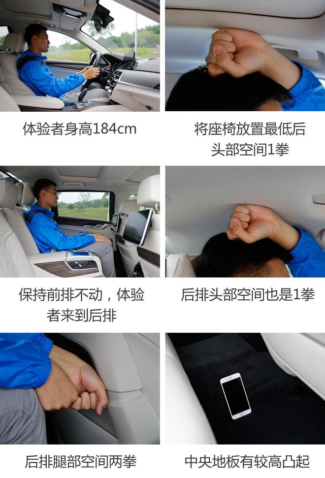 储物空间比上一代车型有所提升,不过依然不算丰富,储物能力比较一般。