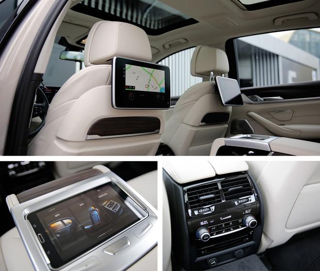 车内驾乘空间展示
