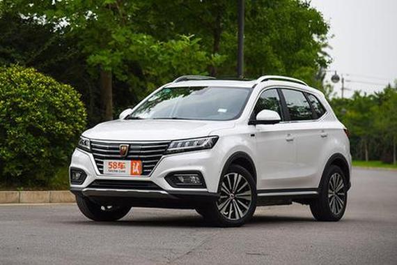 荣威纯电动ERX5试驾 一周只用充一次电