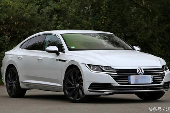 大众Arteon实车亮相，颜色胜过大众CC, 起售价24万