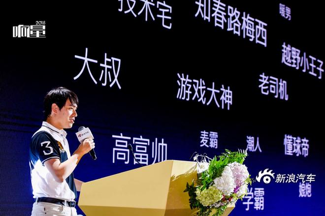 曾航:如何占领正在崛起的男性消费市场