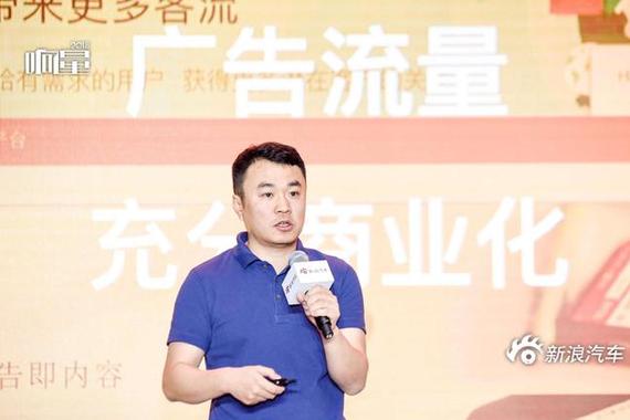 李檬：大内容大分发时代的自媒体营销价值