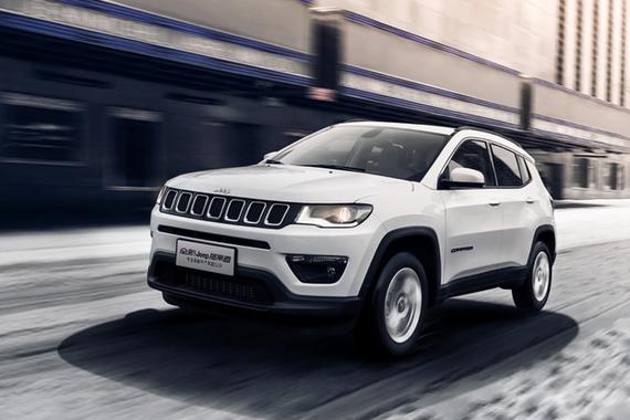 Jeep指南者两款新车型上市 19.58万元起