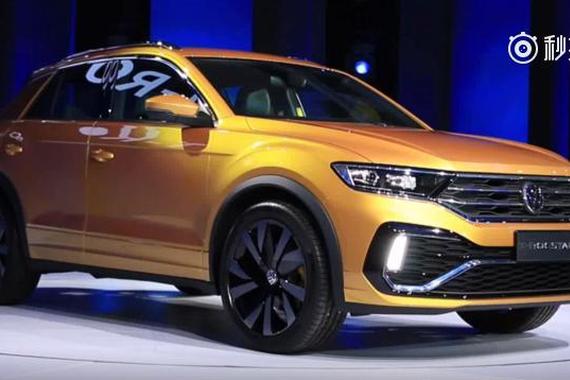 视频：大众汽车发布小型SUV概念车