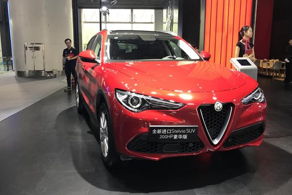 2017广州车展 阿尔法·罗密欧全系亮相