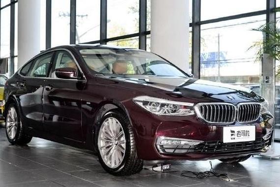 宝马6系GT售价确定，奔驰CLS看完大笑：你是来逗乐子呢？