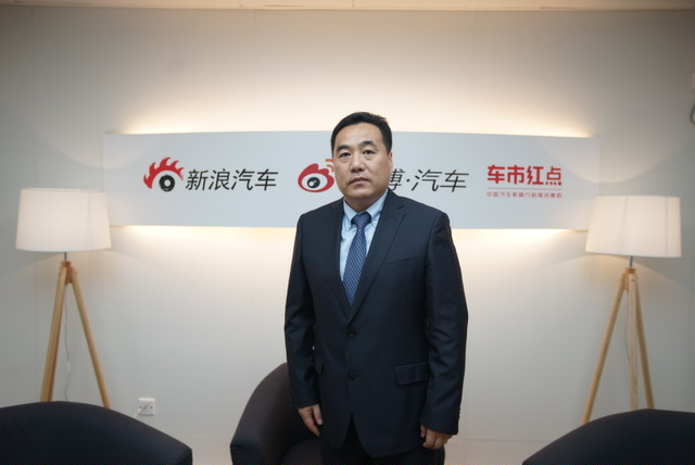 华晨汽车集团销售公司总经理马晓峰