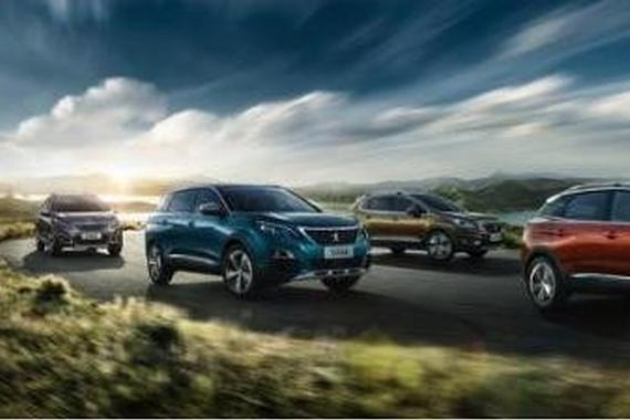 5008无界版上市 东风标致全系SUV盛放广州车展