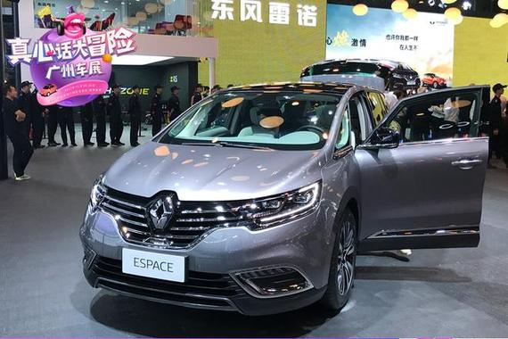 2017广州车展 ESPACE领衔雷诺全系车型亮相