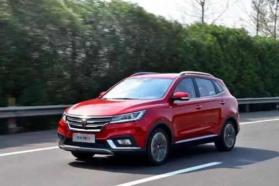 现在就是未来 名爵6插电混动亮相广州车展