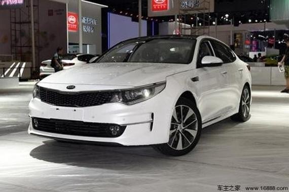 起亚K5十五周年特别版上市 售18.08万元