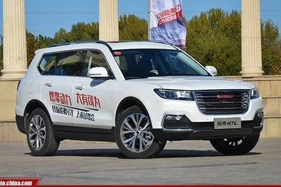 尺寸加长/七座布局 试驾哈弗H7L红标版