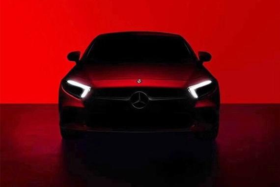 奔驰新一代CLS预告图发布 洛杉矶车展亮相