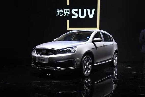 吉利S1跨界SUV上市，亲民价格7万起！