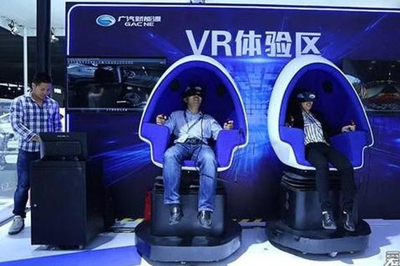 全明星阵容亮相 广汽新能源广州车展惊喜频频