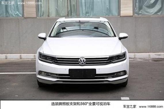 换掉1.8T车型？迈腾2.0T低功率版