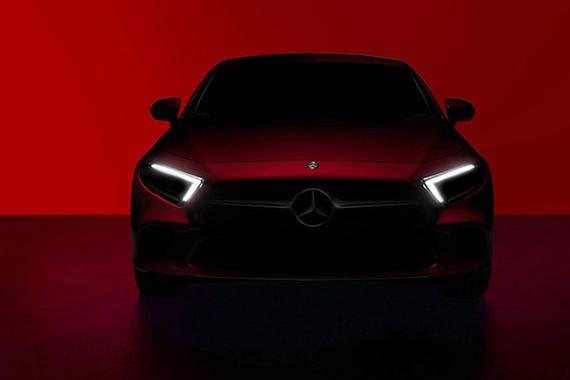 奔驰全新CLS预告图发布 洛杉矶车展亮相