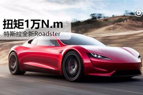 视频：车坛最新事！车企们都在做些啥？