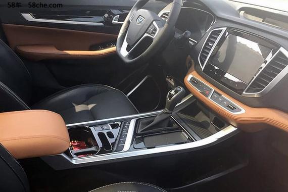 曝新款远景SUV谍照 有望2018年年初上市