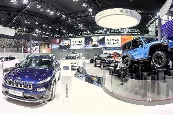 2017广州车展 Jeep 4X4四驱系统