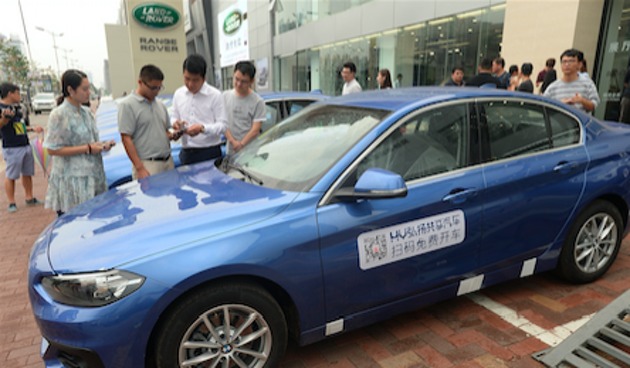 北京12315:共享汽车消费投诉成热点问题