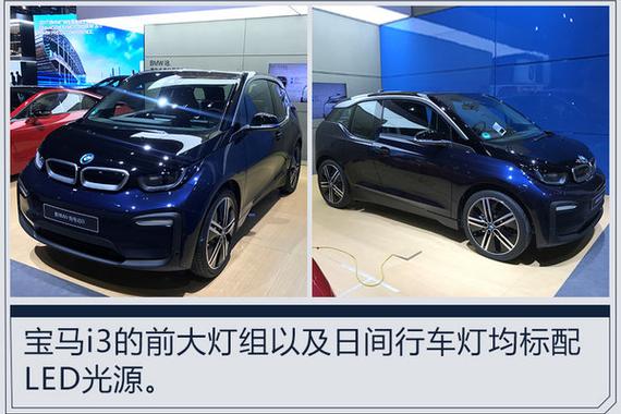 解决摇号难的最佳选择 10款纯电/插混新车目录