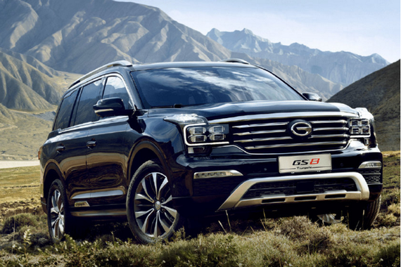 全明星列阵广州车展，新款传祺GS8重磅来袭！