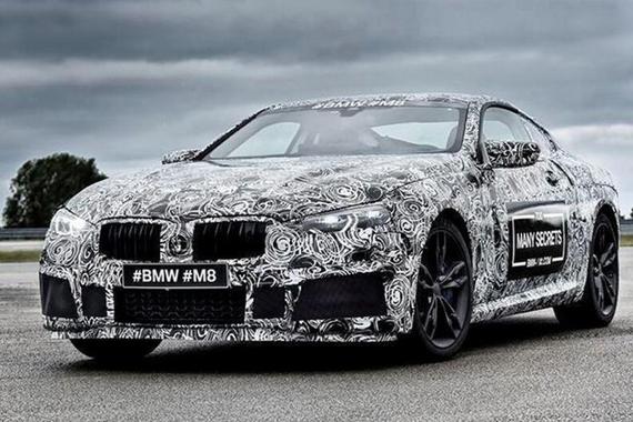 宝马官方透露8系车细节，外观威严满满