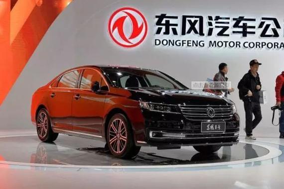 一口气剥离三家子公司 竺延风强力推进东风汽车改革