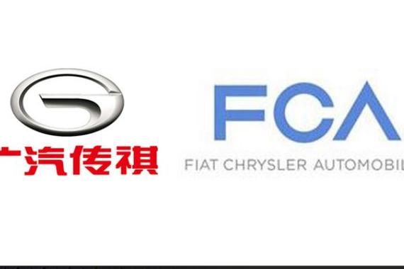 广汽密谋菲克集团深度合作，传祺即将赴美开卖