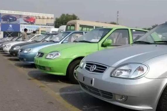 昔日国民车夏利如今巨亏11亿 连洗碗机都在转让