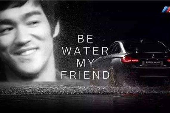 现象级粉丝经济营销，BMW M Festival到底做了什么？