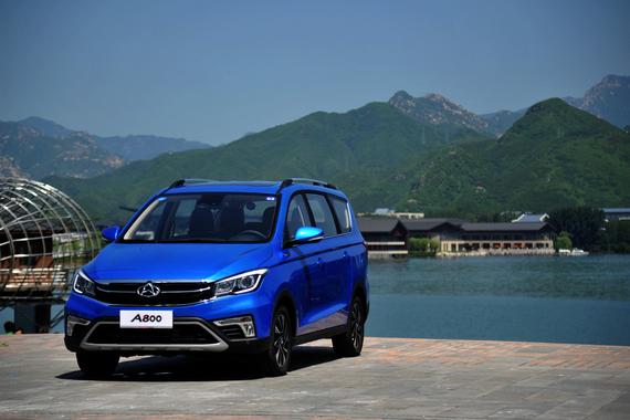 7.19万开售 长安欧尚A800 1.6L 手动精英型上市