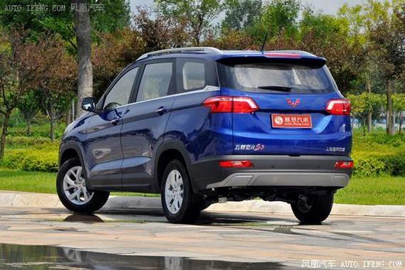 五菱宏光S3购车指南 豪华型更超值