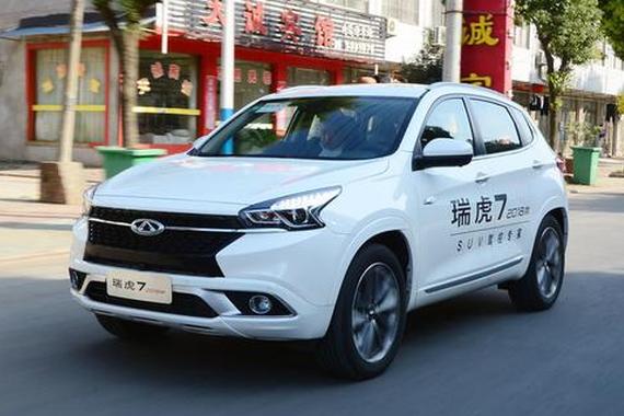 升级智能互联功能 试2018款奇瑞瑞虎7