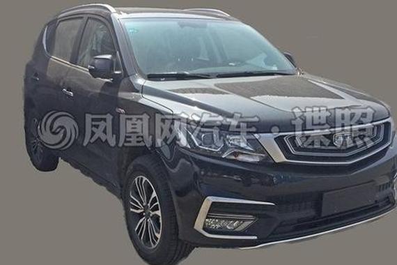 新远景SUV明年初发布 新增1.4T发动机