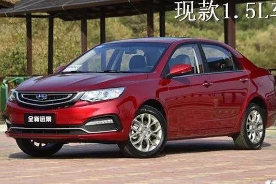 明年夏季上市，吉利远景要用1.4T发动机