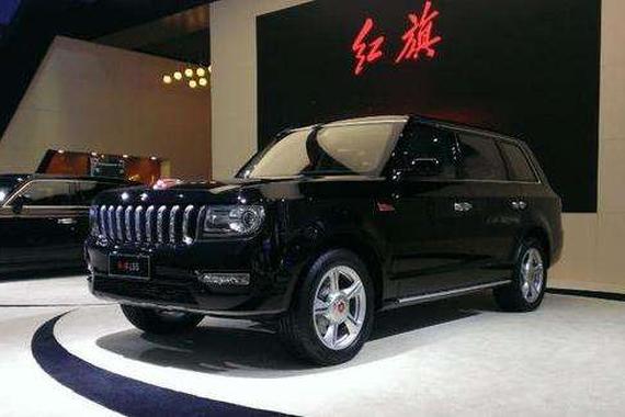 为复兴铺路 红旗资产再被出售