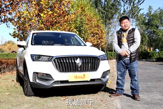 试驾宝沃BX5