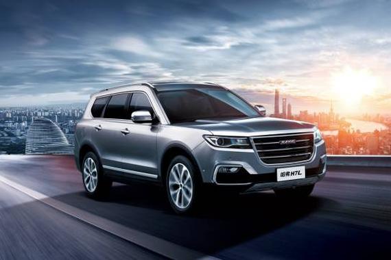 哈弗H7L登陆秘鲁市场 长城海外版图再下一城