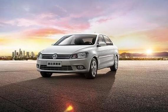 大众捷达和吉利帝豪哪个好？